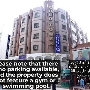 Blue Sky Way - Gold Tower Building Hotel